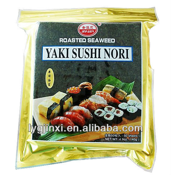 Name:  YAKI_SUSHI_NORI_.jpg
Views: 4513
Size:  81.4 KB