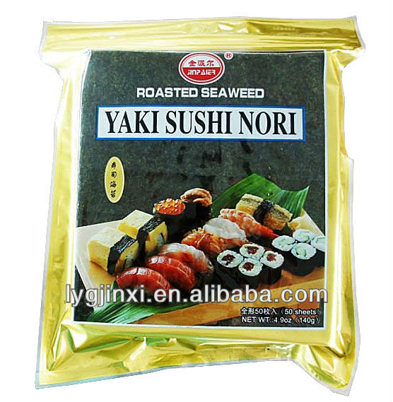 Name:  YAKI_SUSHI_NORI_.jpg
Views: 3590
Size:  81.4 KB