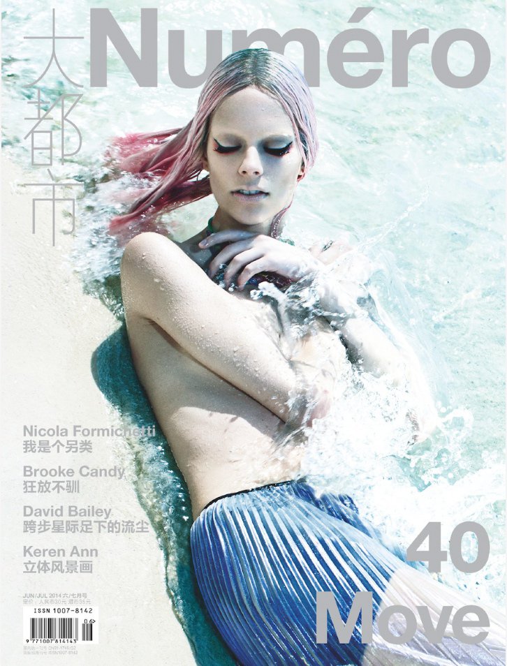 Name:  sea-siren-lexi-boiling6.jpg
Views: 270
Size:  143.6 KB