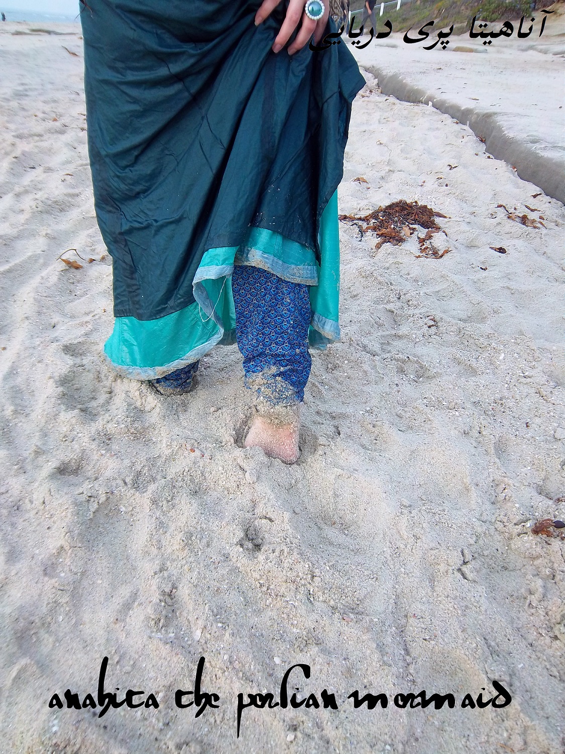 Name:  Sand small.jpg
Views: 713
Size:  902.1 KB